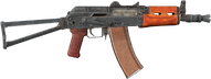 KAS-74U en DayZ - Estadísticas y ubicación
