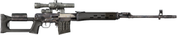 SVD (VSD) en DayZ - Estadísticas y ubicación